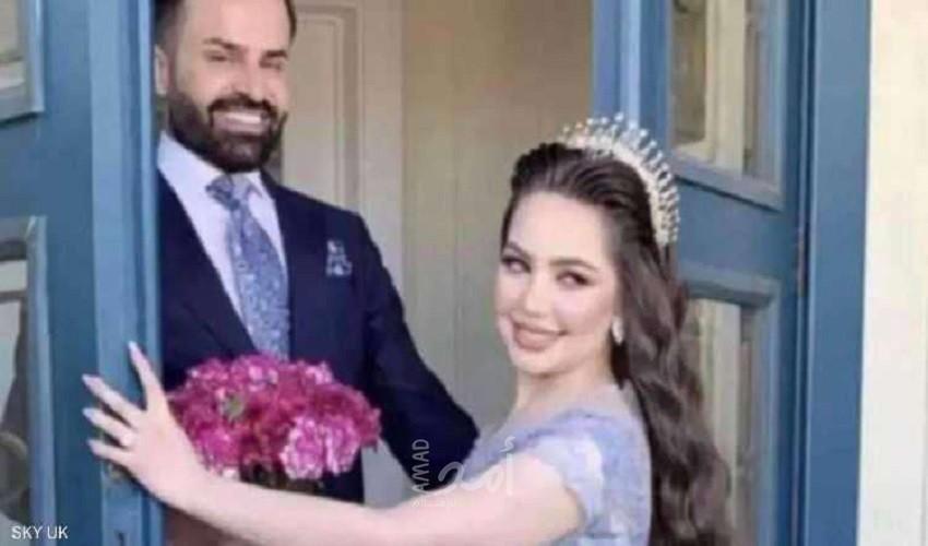 مأساة العروس العراقية.. حاولت العبور لخطيبها فغرقت في المانش