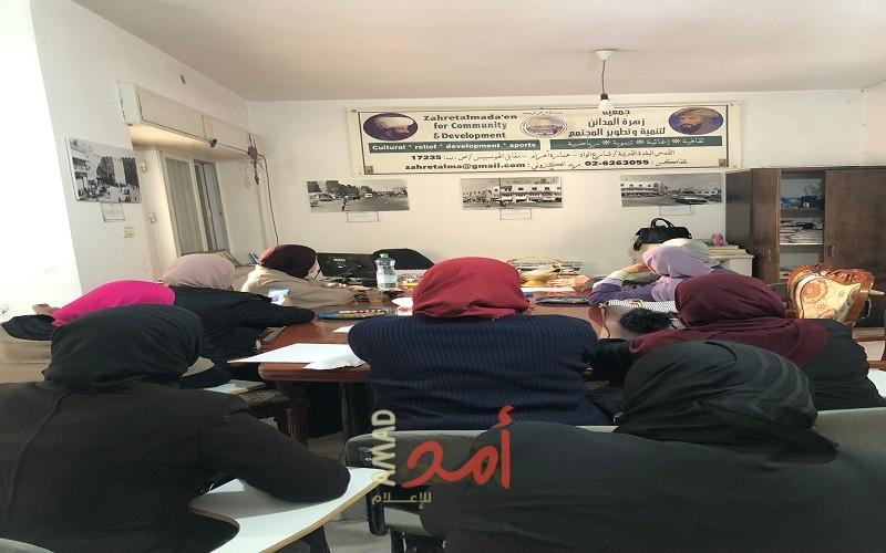 زهرة المدائن تفتتح دورة عمل حول لدعم النفسي والاجتماعي من خلال الفنون للتعبير 