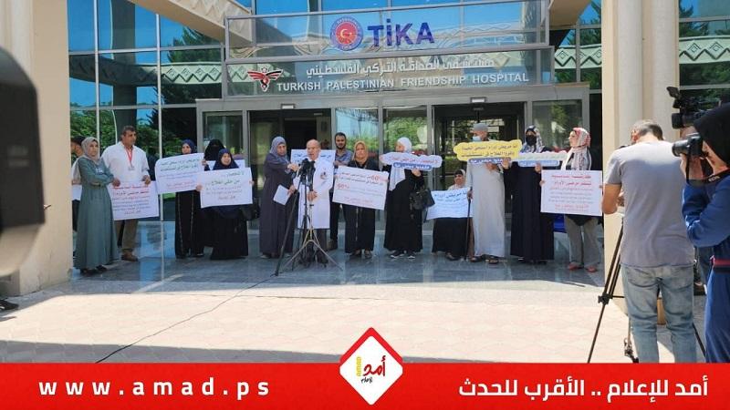 تقرير: مرضى السرطان يطالبون برفع الحصار عن قطاع غزة وتوفير علاجهم- فيديو