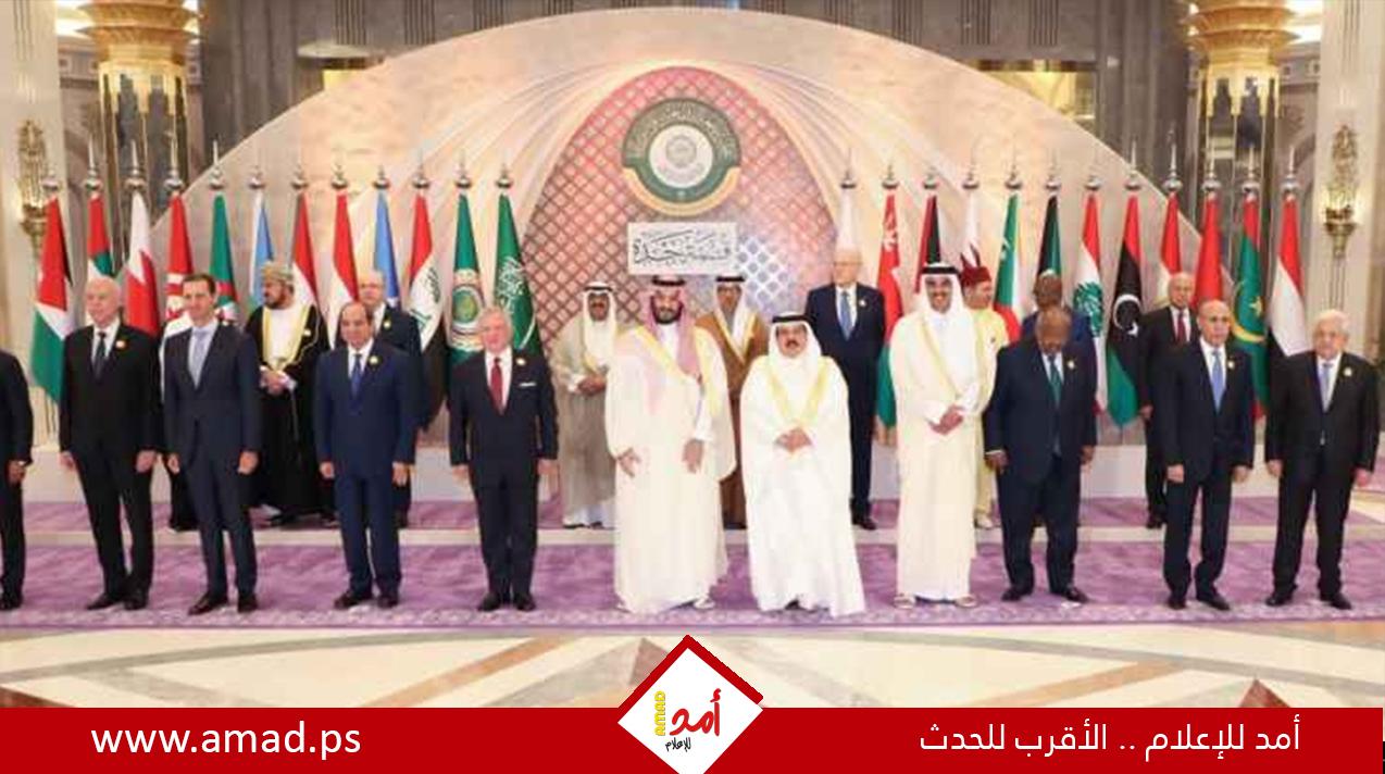 الخارجية السعودية: عقد قمة عربية إسلامية مشتركة غير عادية في الرياض