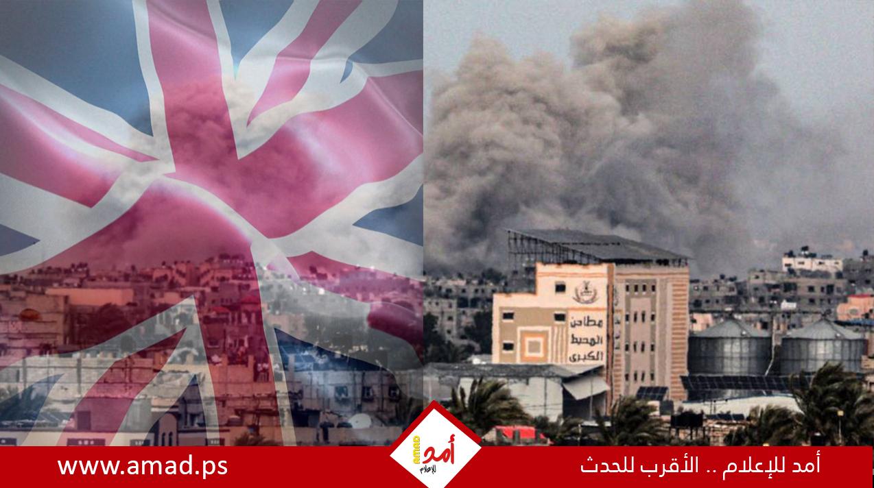 بريطانيا: المحكمة العليا ترد التماسا لتعليق تصدير الأسلحة إلى إسرائيل