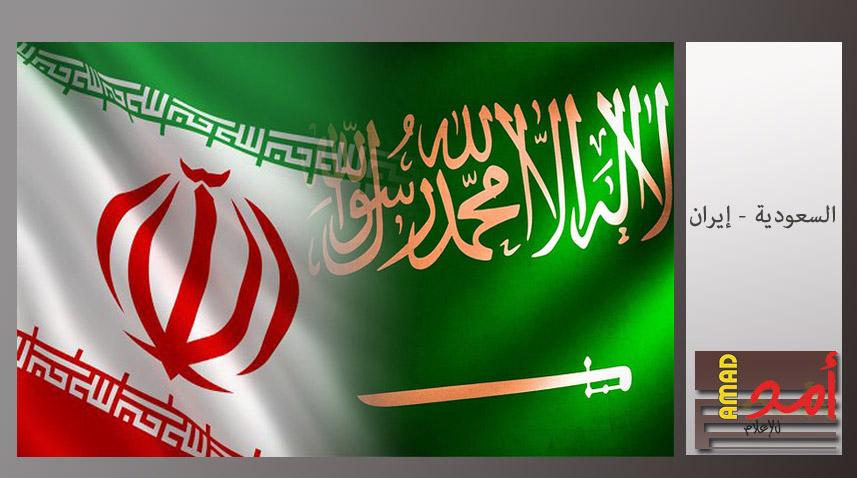 إيران تدعو السعودية للإفراج عن صيادين ودفع تعويض عن قتل واحد