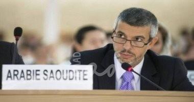 السعودية تؤكد حق الشعب الفلسطينى فى استعادة جميع أراضيه المحتلة