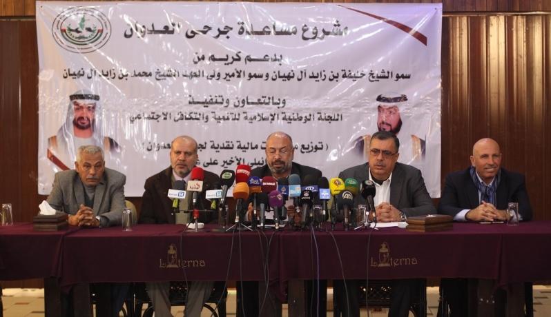 مصدر يكشف عن تشكيل لجنة مصرية اماراتية تشرف على اقامة مشاريع تنموية في غزة