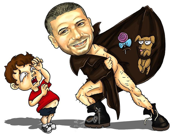 رسم ريم أبو سمرة
