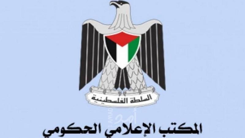 حكومة حماس توضح قرارها حول فرض الضريبة على بضائع الضفة