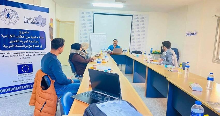 فلسطينيات تعقد جلسة حول أثر  خطاب الكراهية في مشاركة الشباب بالانتخابات
