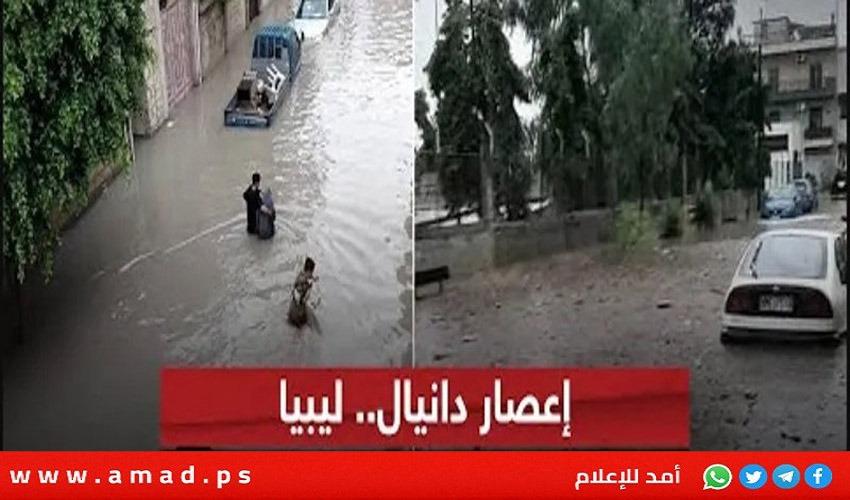 ارتفاق حصيلة ضحايا إعصار ليبيا إلى أكثر من (5) آلاف