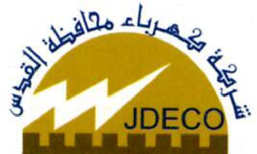 كهرباء القدس تنجح في رفع الطاقة لمحطة قلنديا بقدرة 20 ميجا