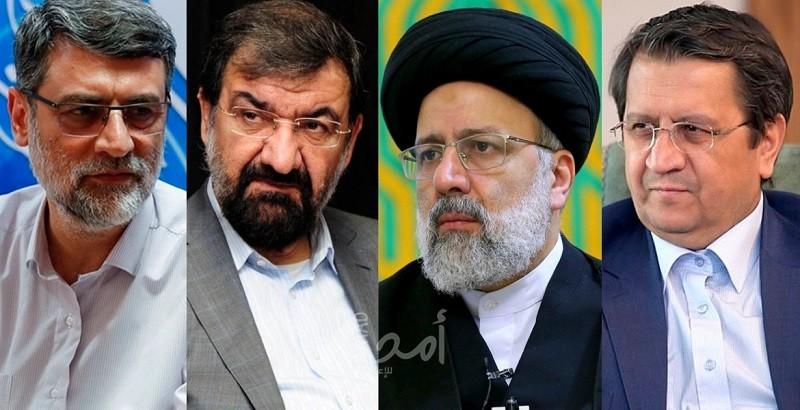 من هم المرشحين الأربعة في الانتخابات الإيرانية.. معلومات شخصية