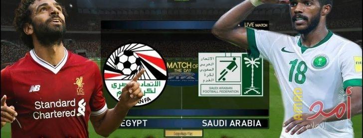 في اخر مباراة لها في مونديال روسيا .. السعودية تفوز على المنتخب المصري (2-1)
