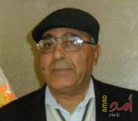 تظاهرة الحمير
