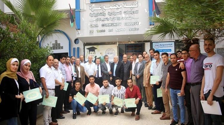 كلية مجتمع غزة تصدر إعلاناً بخصوص الدوام الجزئي