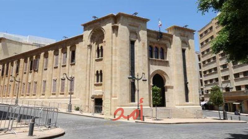 نواب مستقلون يعتصمون في البرلمان للمطالبة بانتخاب رئيس جديد للبنان