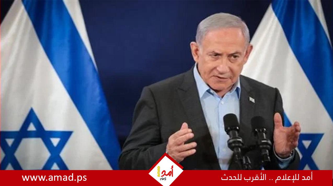 نتنياهو: تحقيق الأهداف في حرب غزة سيستغرق أشهرا عدة