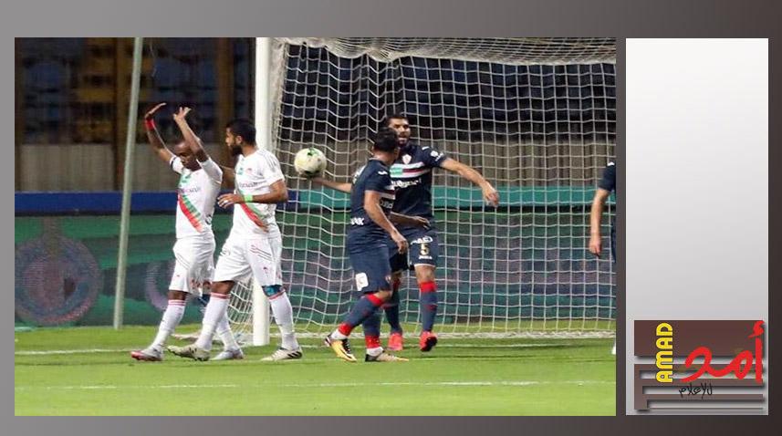 بالفيديو.. الزمالك يواصل العروض السيئة ويتعادل مع الرجاء