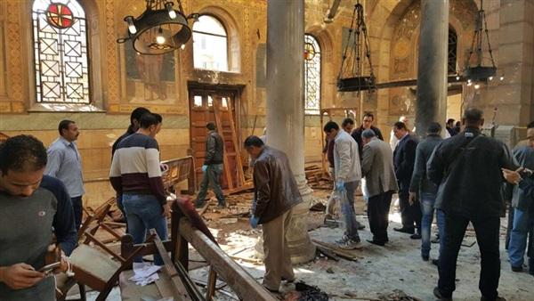 تنظيم «داعش» يدعي مسئوليته عن حادث تفجير الكنيسة البطرسية