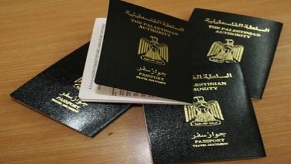 الرئاسة الفلسطينية:  "دولة فلسطين" قريبا على جوازات السفر