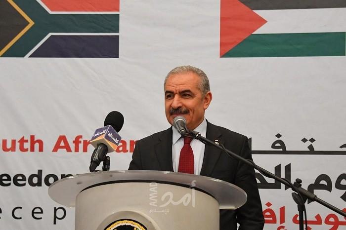 أشتية الى بروكسل لحضور اجتماع المانحين
