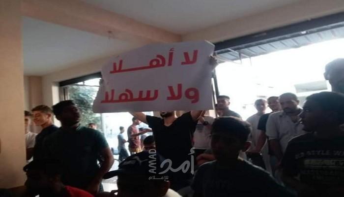 عائلة البحيصي