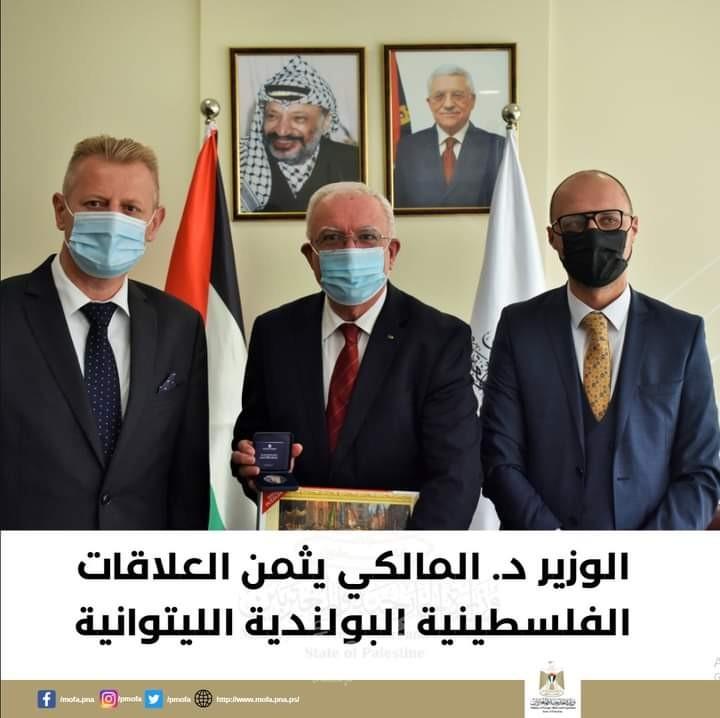 المالكي يثمن العلاقات الفلسطينية البولندية والليتوانية