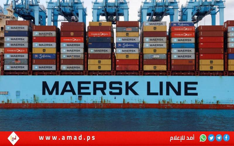 ميرسك الدنماركية  للشحن تعلن عدم مرور رحلاتها من الهند عبر البحر الأحمر