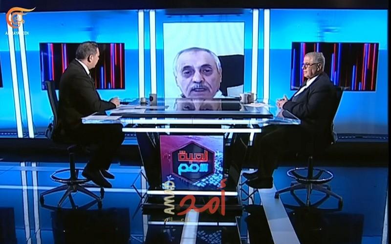 فيديو لقاء لعبة الأمم | حول مصير السلطة الفلسطينية