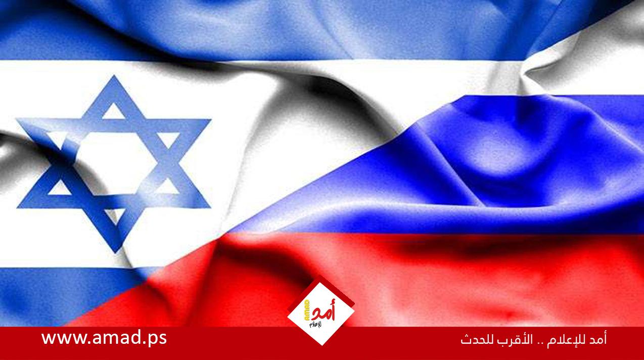توتر كبير بين روسيا وتل أبيب.. إلغاء سفر وفد إسرائيلي إلى موسكو