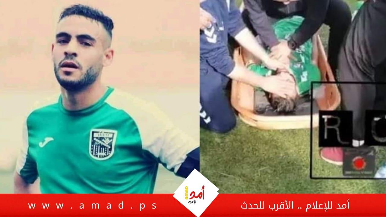 وفاة لاعب جزائري بسكتة قلبية في مباراة كرة القدم - فيديو