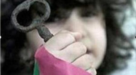 "حشد" تصدر تقرير حقوقي ...  اللاجئون الفلسطينيون ... ضحية اللجوء الدائم