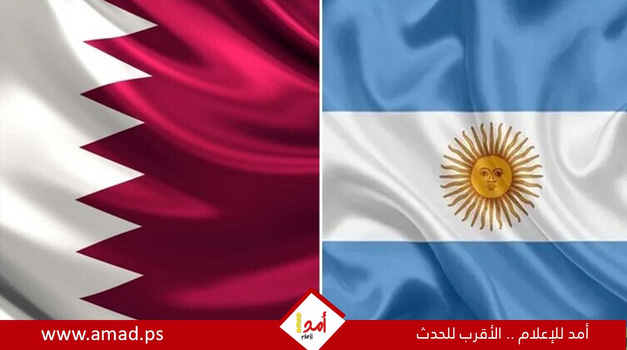 الأرجنتين تقترض من قطر لدفع دين مستحق عليها
