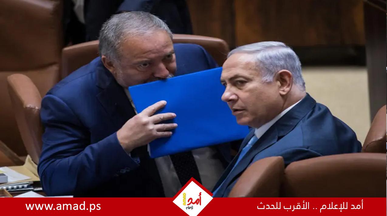 ليبرمان يطالب بسيطرة إسرائيل على جنوب لبنان حتى نهر الليطاني وتدمير محور فيلادلفيا