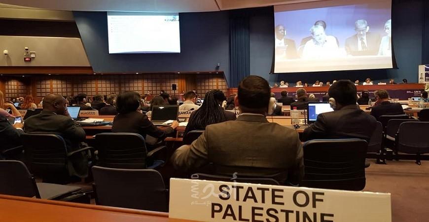 فلسطين تشارك في مؤتمر الأطراف المفتوح 41 لاتفاقية فيينا ـــ بروتوكول مونتريال في بانكوك
