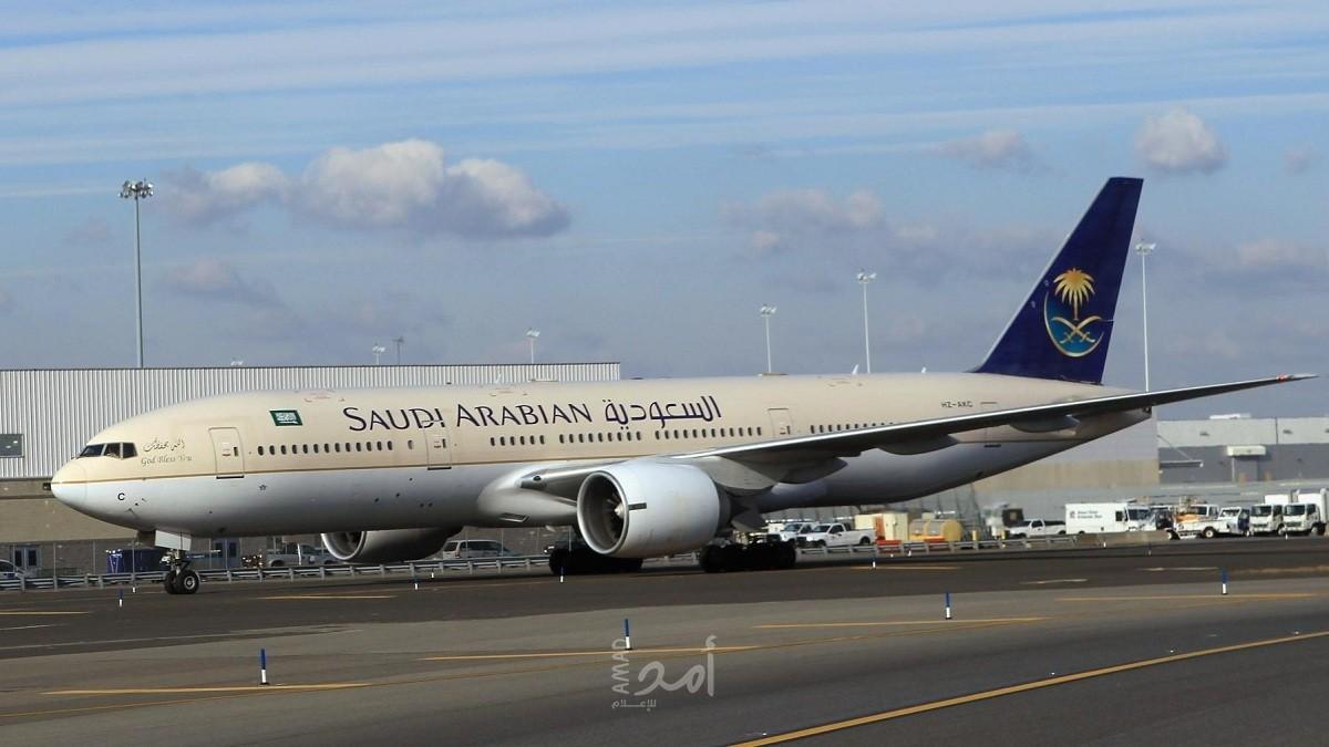 الخطوط السعودية حصلت على 7 مليارات دولار مساعدة حكومية في 2019-2020‎