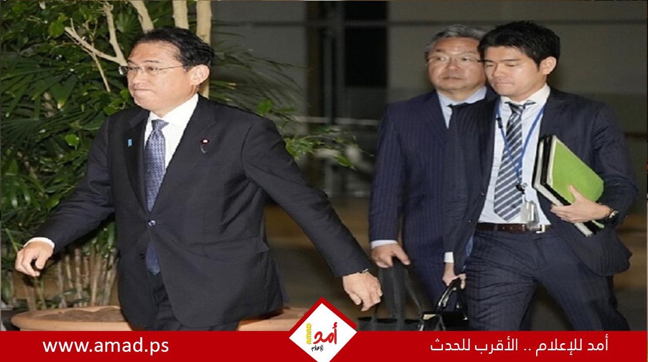 رئيس الوزراء الياباني يطرد نجله من منصب "السكرتير التنفيذي" بسبب صورة غير لائقة