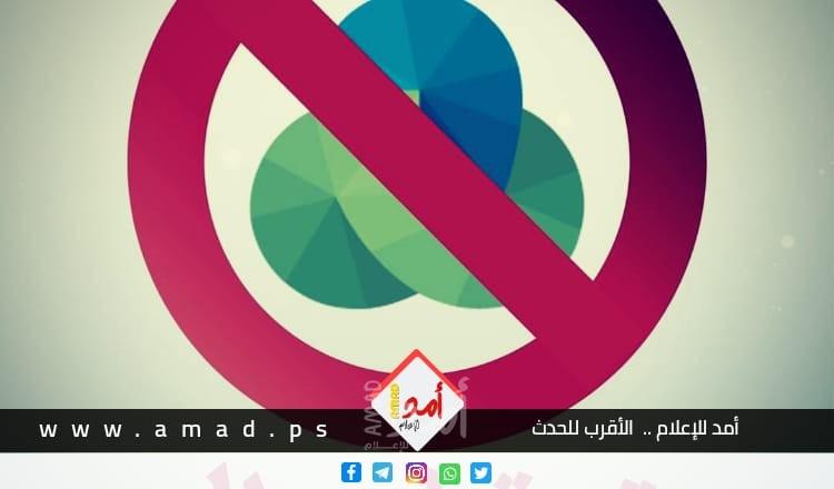 مشاركات واسعة .. الحملة الشعبية ضد شركة جوال .. إلى أين..؟