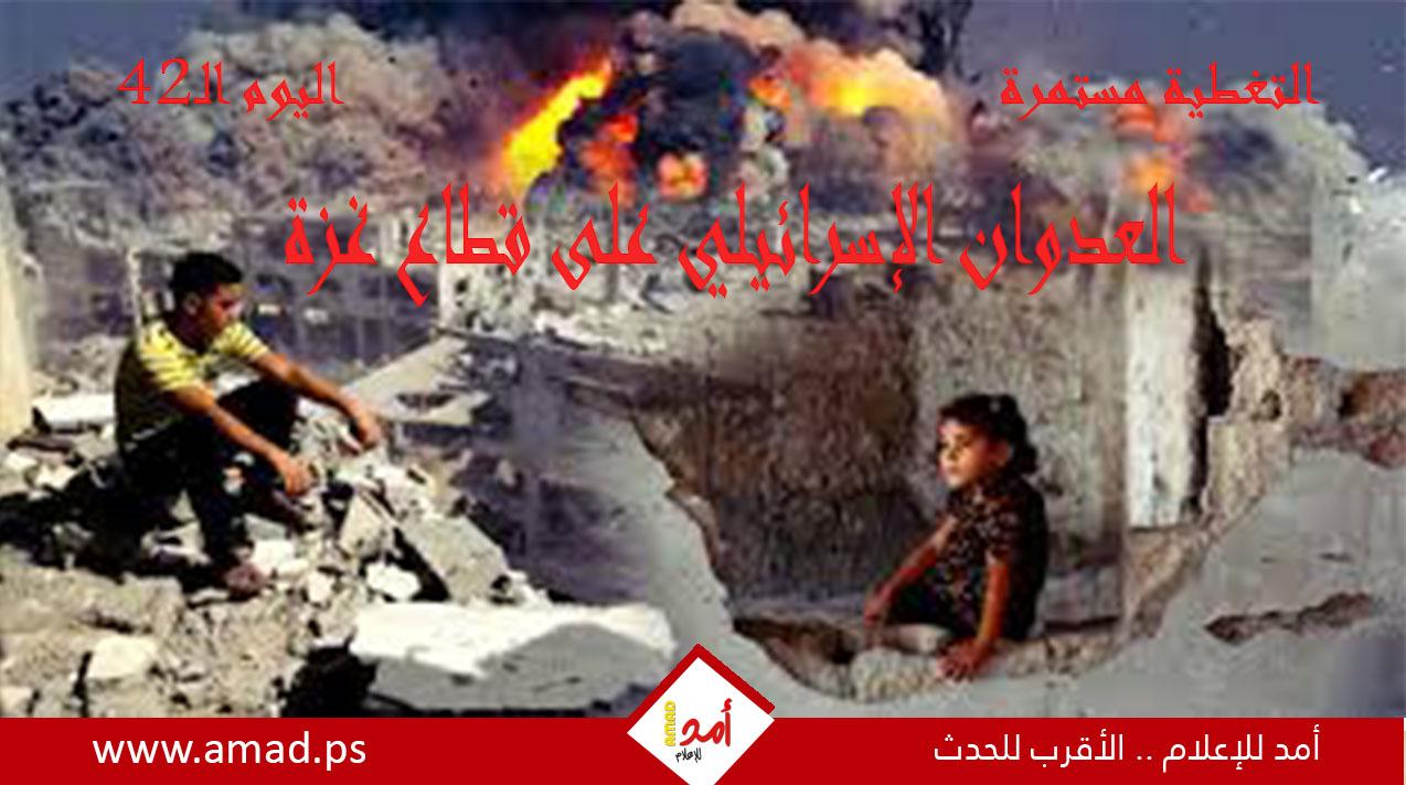 أولاً بأول.. حرب غزة: "طوفان الأقصى" في مواجهة "السيوف الحديدية"