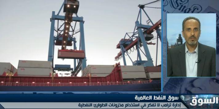 بالفيديو.." صادق الركابي": أوروبا تتجه نحو استخدام الورقة الإيرانية للضغط على أمريكا