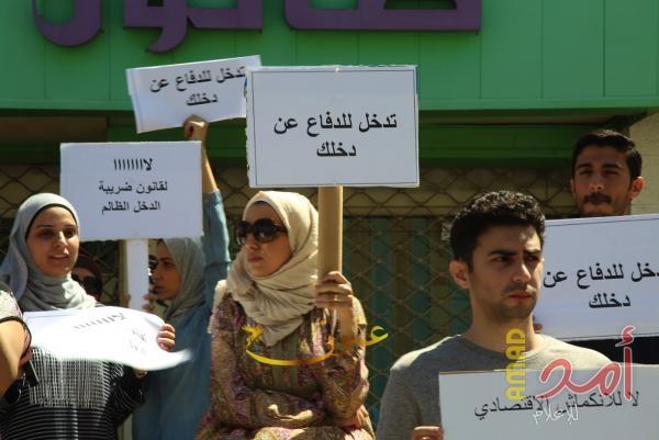 محدث الأردن: مجلس النقباء يقرر استمرار إضراب الأربعاء بعد تكليف الرزاز