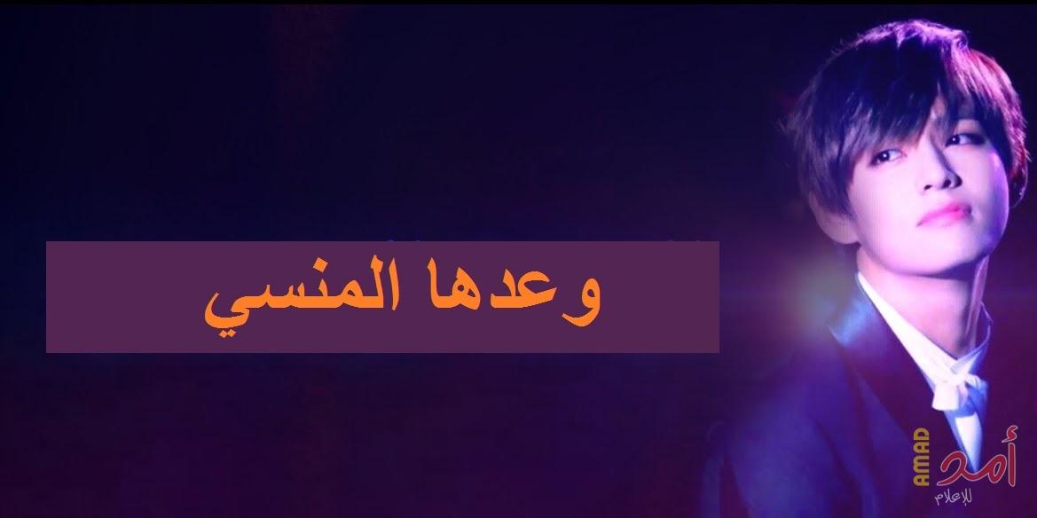 فلسفة الهجر والفراق