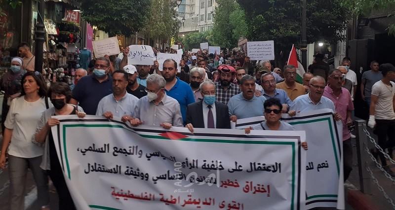 أبو ليلى: ما يجري من اعتداءات على الحريات العامة يسيء للمسيرة الوطنية ونطالب بإجراء الانتخابات- فيديو وصور