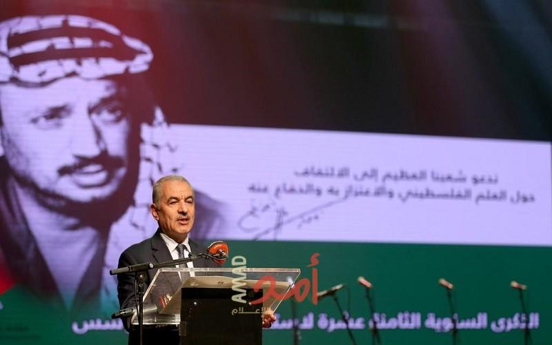 اشتية: ياسر عرفات حفر اسمه في سِفر فلسطين قائدا مقداما وفي قلوبنا جميعا وعند أحرار العالم