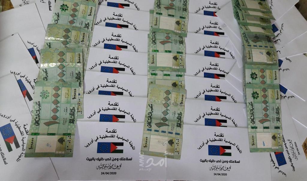 اللجنة السياسية الفلسطينية في أوروبا تخصص مساعدات نقدية للأسر المحتاجة