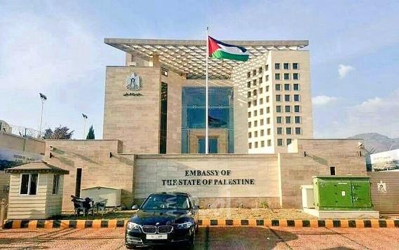 باكستان: السفير الفلسطيني يؤكد أن الجالية الفلسطينية بخير