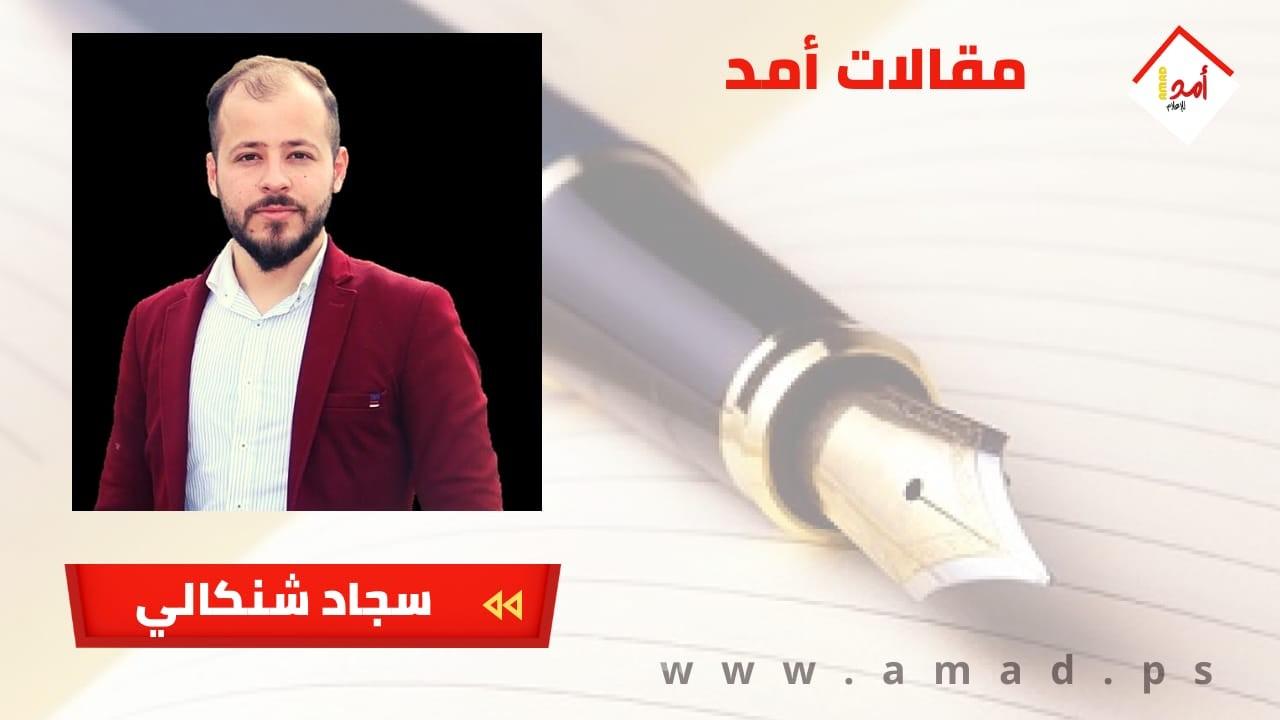 أهمية موقع سنجار الاستراتيجي