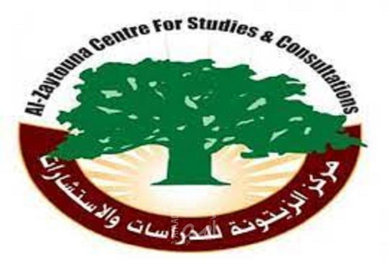 مركز الزيتونة يصدر مجلد "اليوميات الفلسطينية لسنة 2021"
