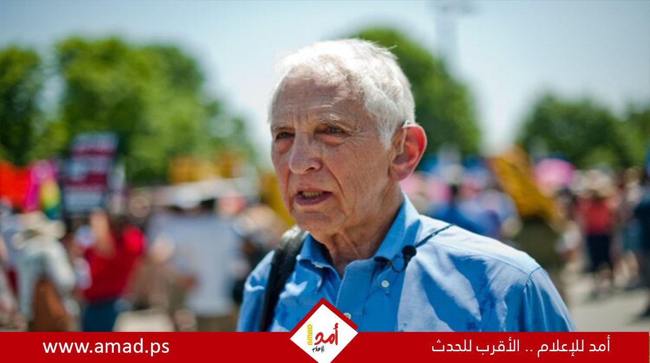 وفاة مسرب "أوراق البنتاغون" دانيال إلسبيرغ عن 92 عاما