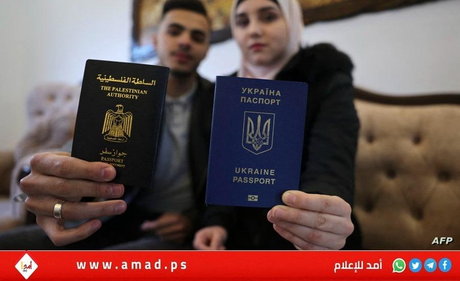 الغارديان: معاناة "مزدوجة" للأوكرانيات في غزة
