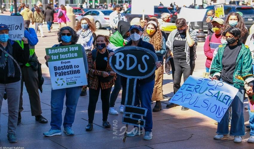 بوسطن: ‎وقفة احتجاجية على انتهاكات الاحتلال في القدس