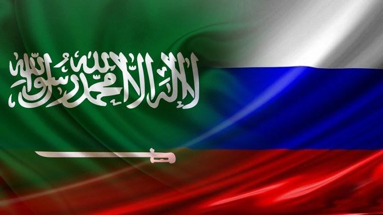 موسكو والرياض تعززان الشراكة التجارية والاستثمارية بينهما
